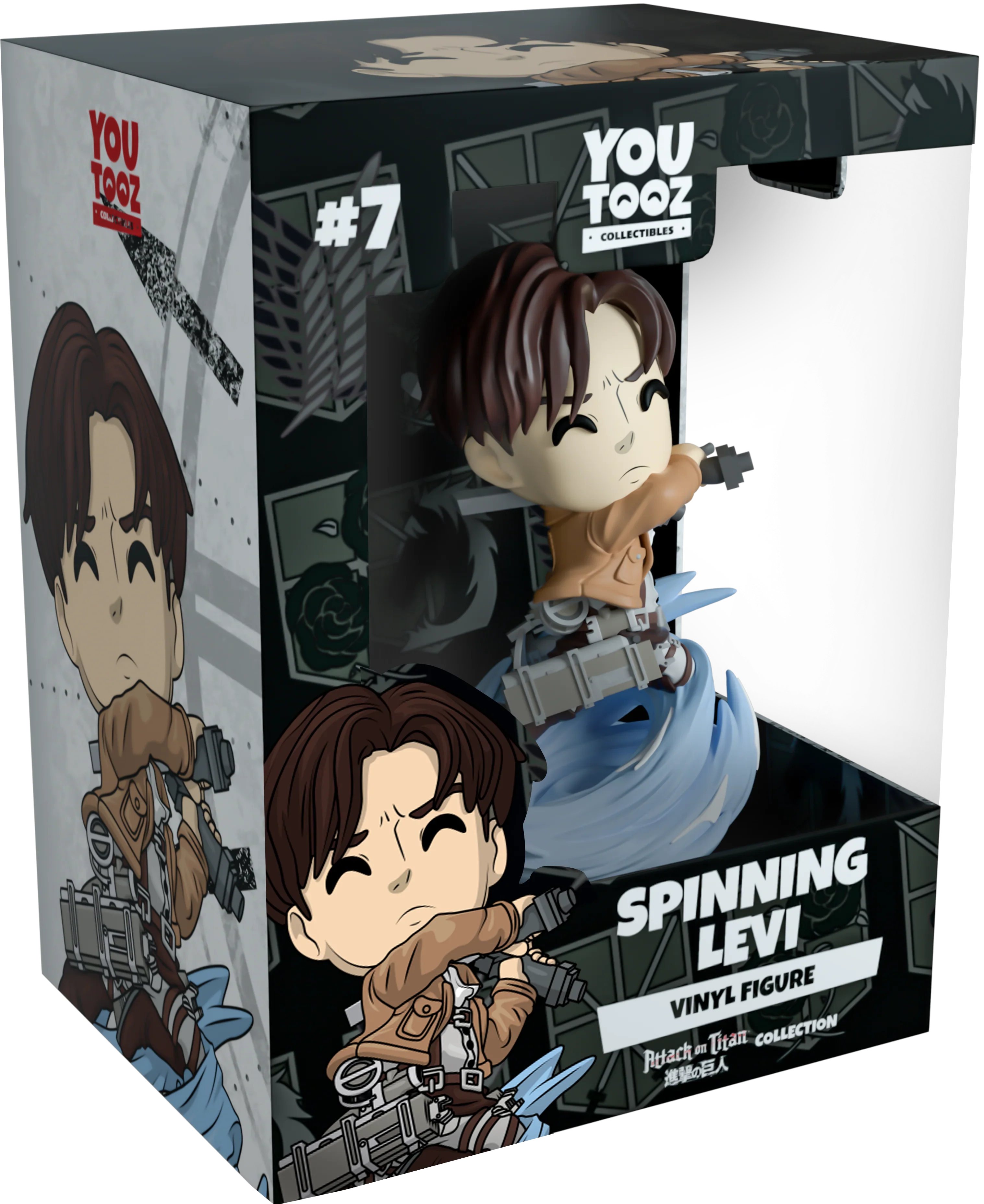 Attack on Titan x Youtooz - Spinning Levi Figure
