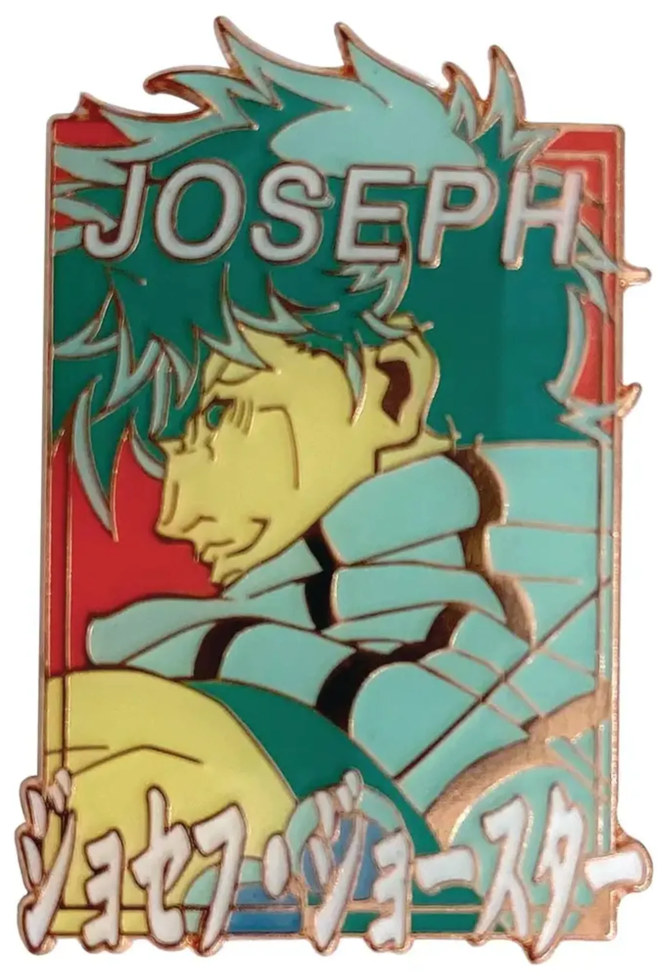 Jojos Bizarre Adventure Pastel Joseph Pin *LAST CHANCE*