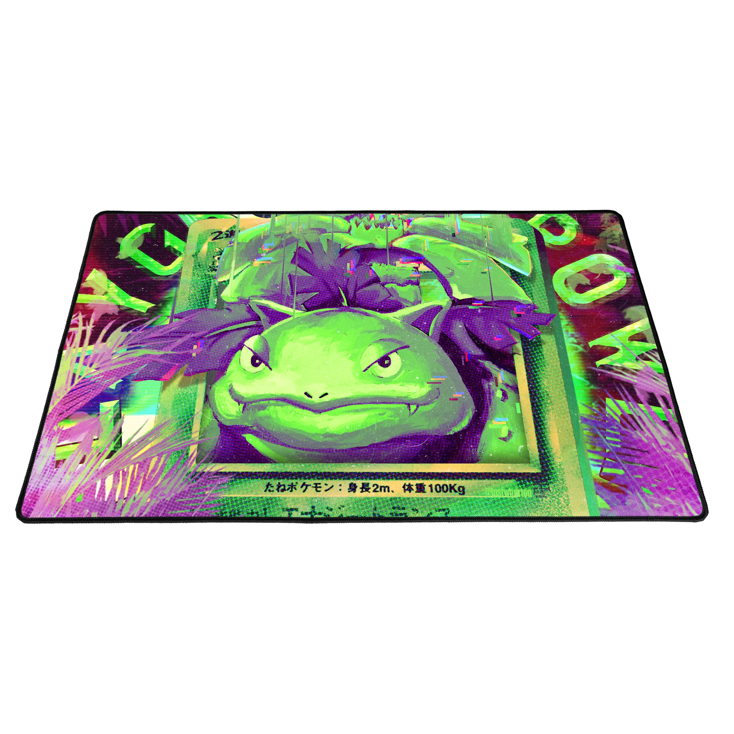Leafzilla - Playmat