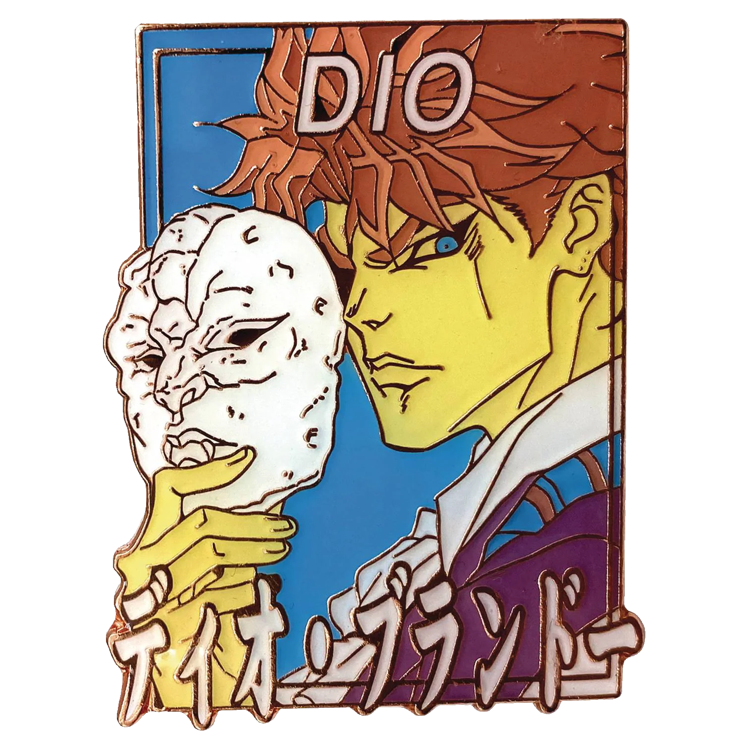 Pastel Dio Brando - Jojo's Bizarre Adventure Collectible Pin *LAST CHANCE*